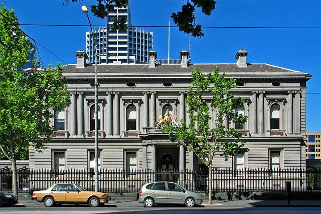 Former Royal Mint : Buildings and Architecture - Melbourne.